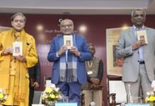 அகத்தியர் – தி யூனிஃபையர்’ புத்தகத்தின் முதல் பிரதியை வெளியிட்டார் துணை ஜனாதிபதி சி.பி. ராதாகிருஷ்ணன்!