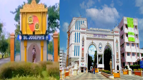 வாலிபால்: செயின்ட் ஜோசப் கல்லூரி, எஸ்.ஆர்.எம். பல்கலை சாம்பியன்