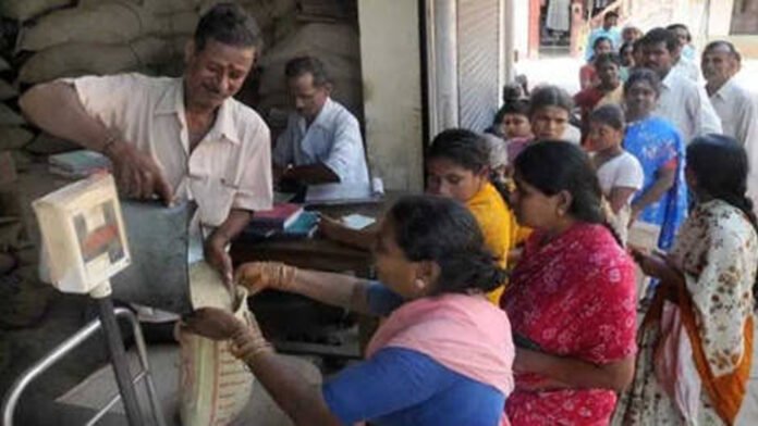 RATION SHOP1