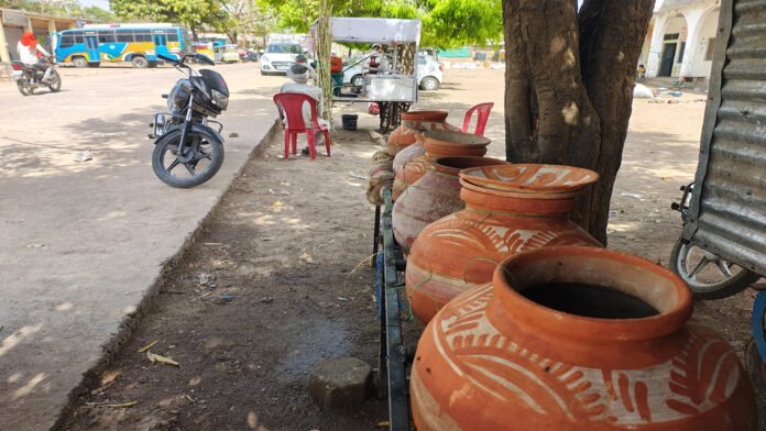 WATER POT