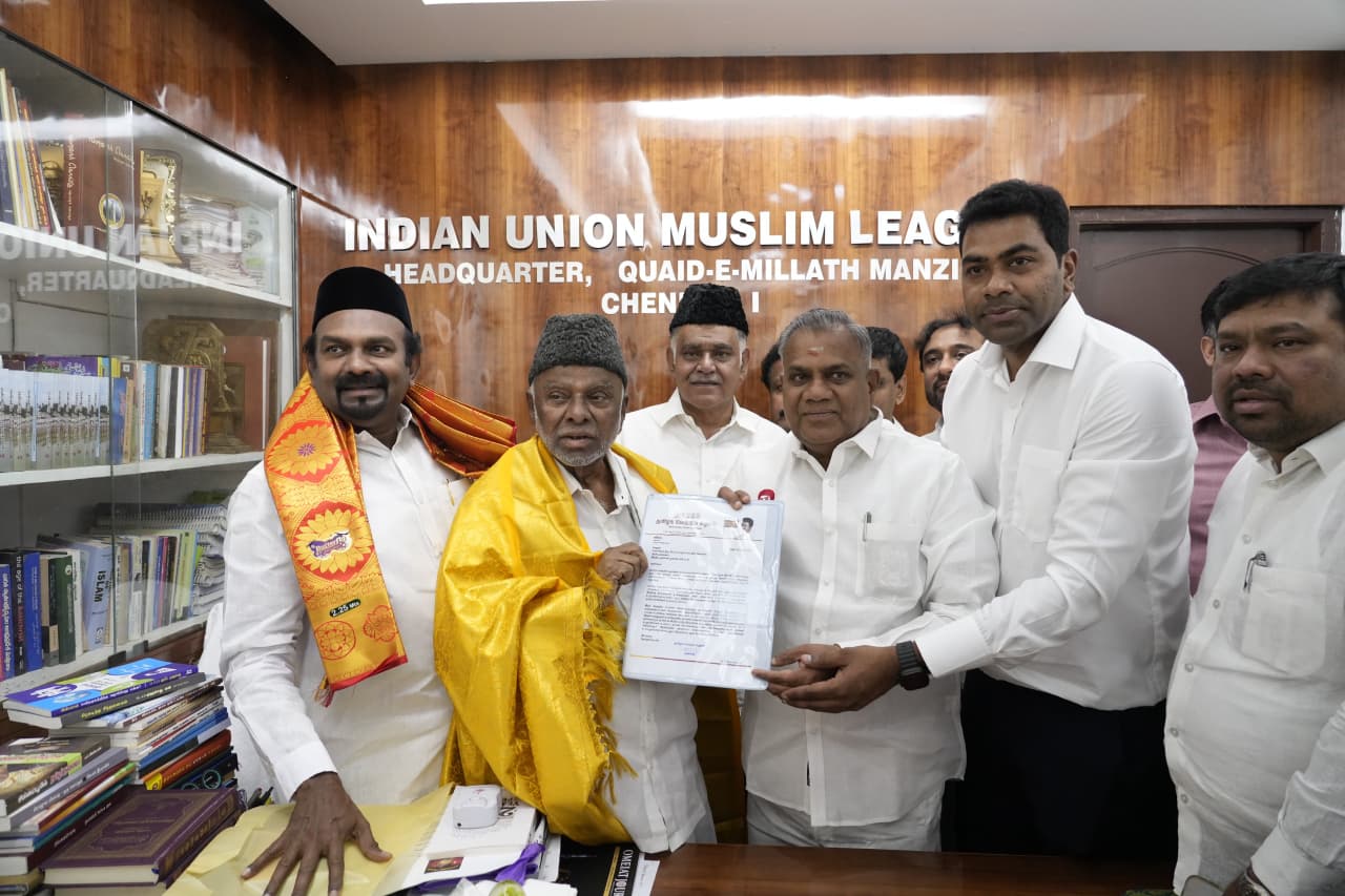 ஜூலை 1 தவெக கூட்டணி கூட்டம்: மதிமுக, ஐயுஎம்எல் தலைவர்களுக்கு அழைப்பு!