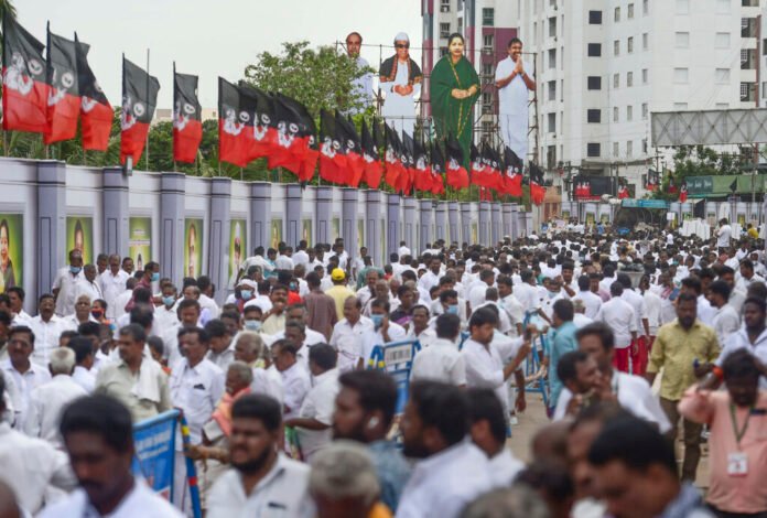 AIADMK general council meeting