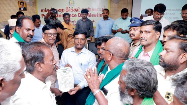 செங்கல்பட்டு ஆட்சியர் தலைமையில் மக்கள் குறைதீர் கூட்டம்