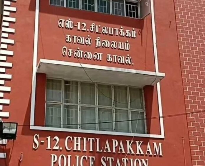 chitlapakkam police