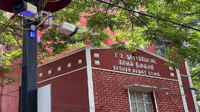 chrompet police station