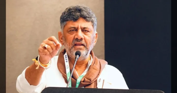 dk-shivakumar-file-photo-38406