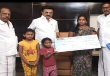 விபத்தில் உயிரிழந்த திமுக உறுப்பினர் குடும்பத்திற்கு நிதியுதவி
