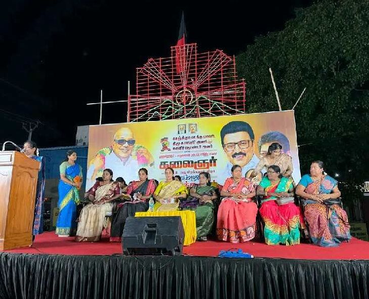 கூடுவாஞ்சேரியில் கருணாநிதி பிறந்தநாள் பொதுக்கூட்டம்