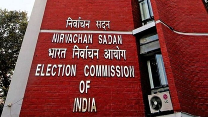 eci head office