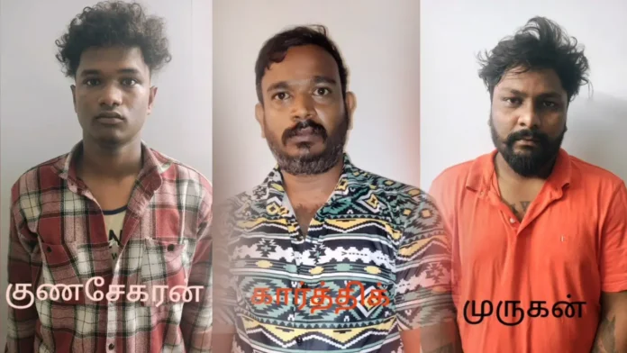 கூடுவாஞ்சேரி அருகே கல்லூரி மாணவர்களுக்கு விற்க வைத்திருந்த 2 கிலோ கஞ்சா பறிமுதல்: 3 பேர் கைது!
