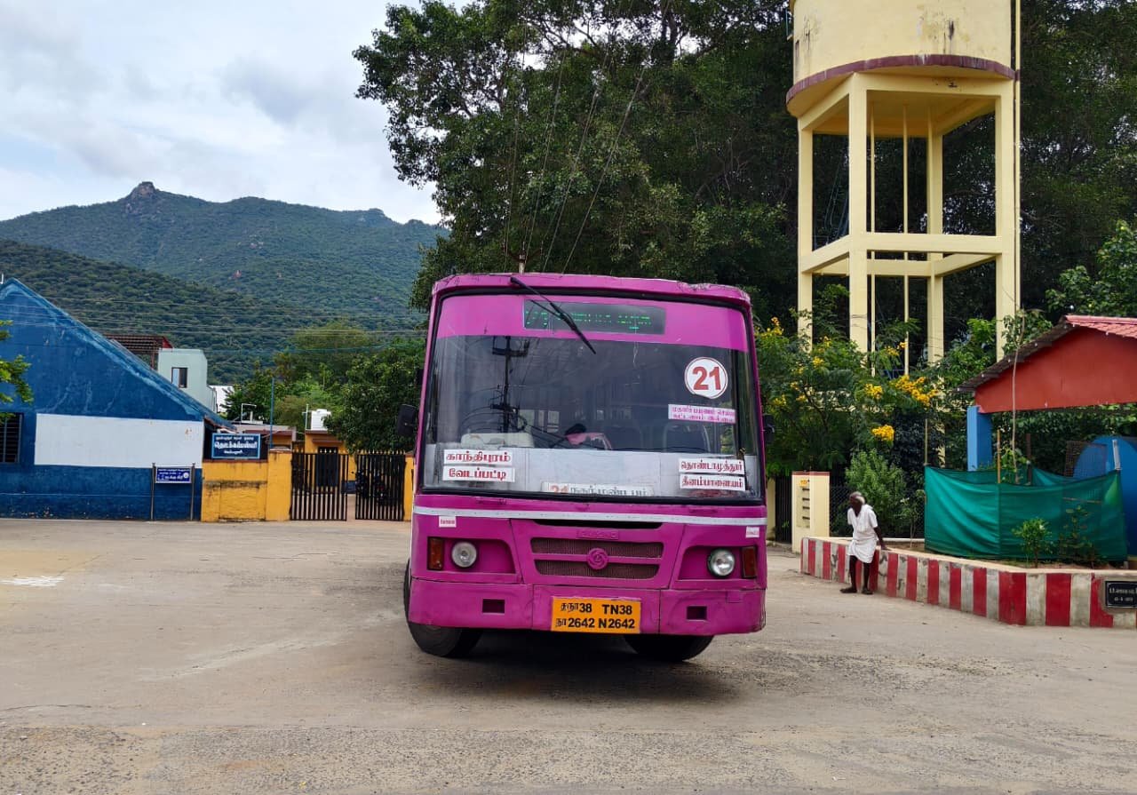 govt bus