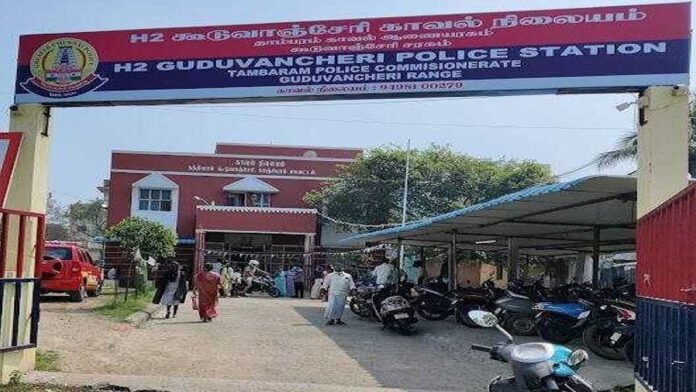 guduvanchery police station