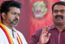 பெண்களுக்குப் பாதுகாப்பற்ற மாநிலமாகத் தமிழகம் – காவல் துறையை வைத்துள்ள முதல்வரை சாடிய சீமான்!