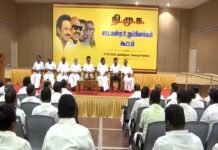 சட்டசபை கூட உள்ள நிலையில் பரபரப்பு: திமுக எம்எல்ஏக்களுடன் மு.க.ஸ்டாலின் முக்கிய ஆலோசனை!