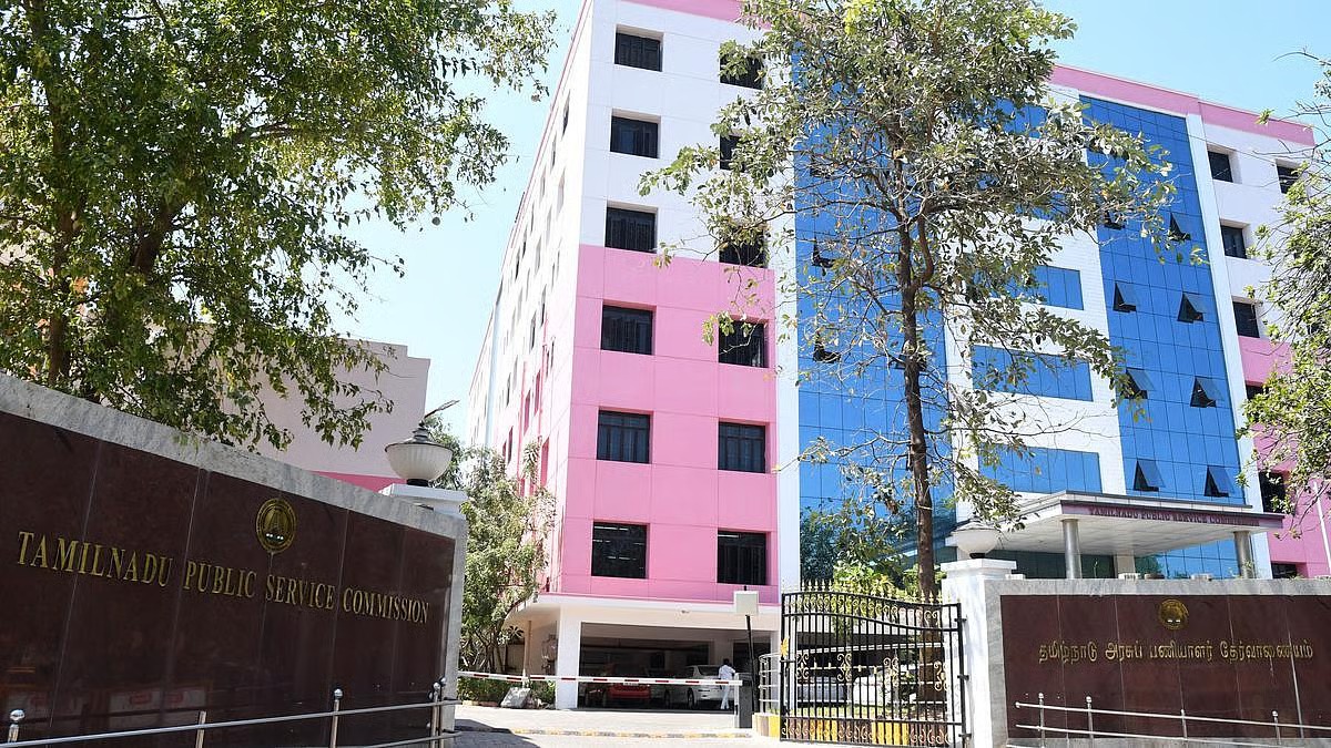 அரசு உள்கட்டமைப்புப் பணிகளில் சேர அசாத்திய வாய்ப்பு: குரூப்-1 முதல்நிலைத் தேர்வு தேதியை அறிவித்தது டி.என்.பி.எஸ்.சி.!