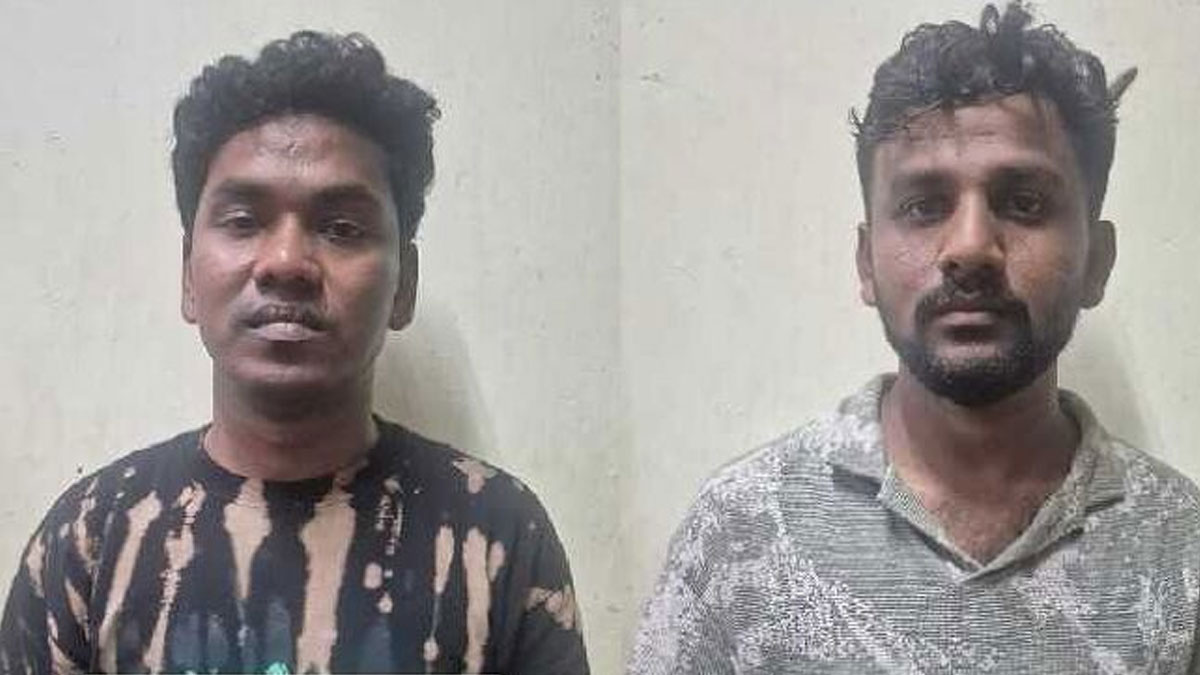 ஐடி ஊழியரை மிரட்டி நகை பறிப்பு: 2 பேர் கைது