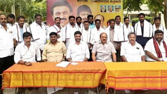 join dmk