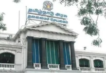 சிவகங்கை மாவட்ட புதிய கலெக்டராக நிஷாந்த் கிருஷ்ணா நியமனம்; தமிழக அரசு உத்தரவு!