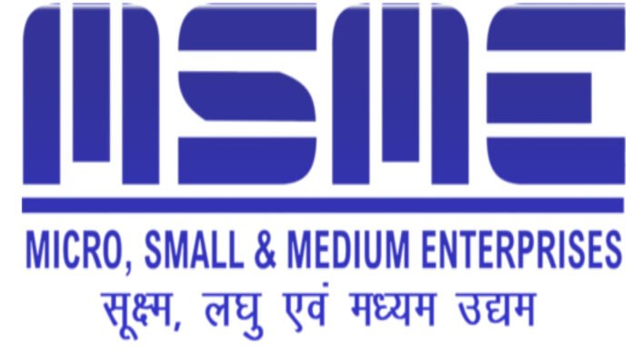 MSME சிறப்பு வணிக மேம்பாட்டு முகாம்; கடன் விண்ணப்பங்களுக்கு 100% கட்டண தள்ளுபடி