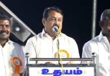 717 கடைகள் மூடப்பட்டதாகக் கூறுவது பொய்; தவெக அரசு வெள்ளை அறிக்கை வெளியிட வேண்டும் – நயினார் நாகேந்திரன்