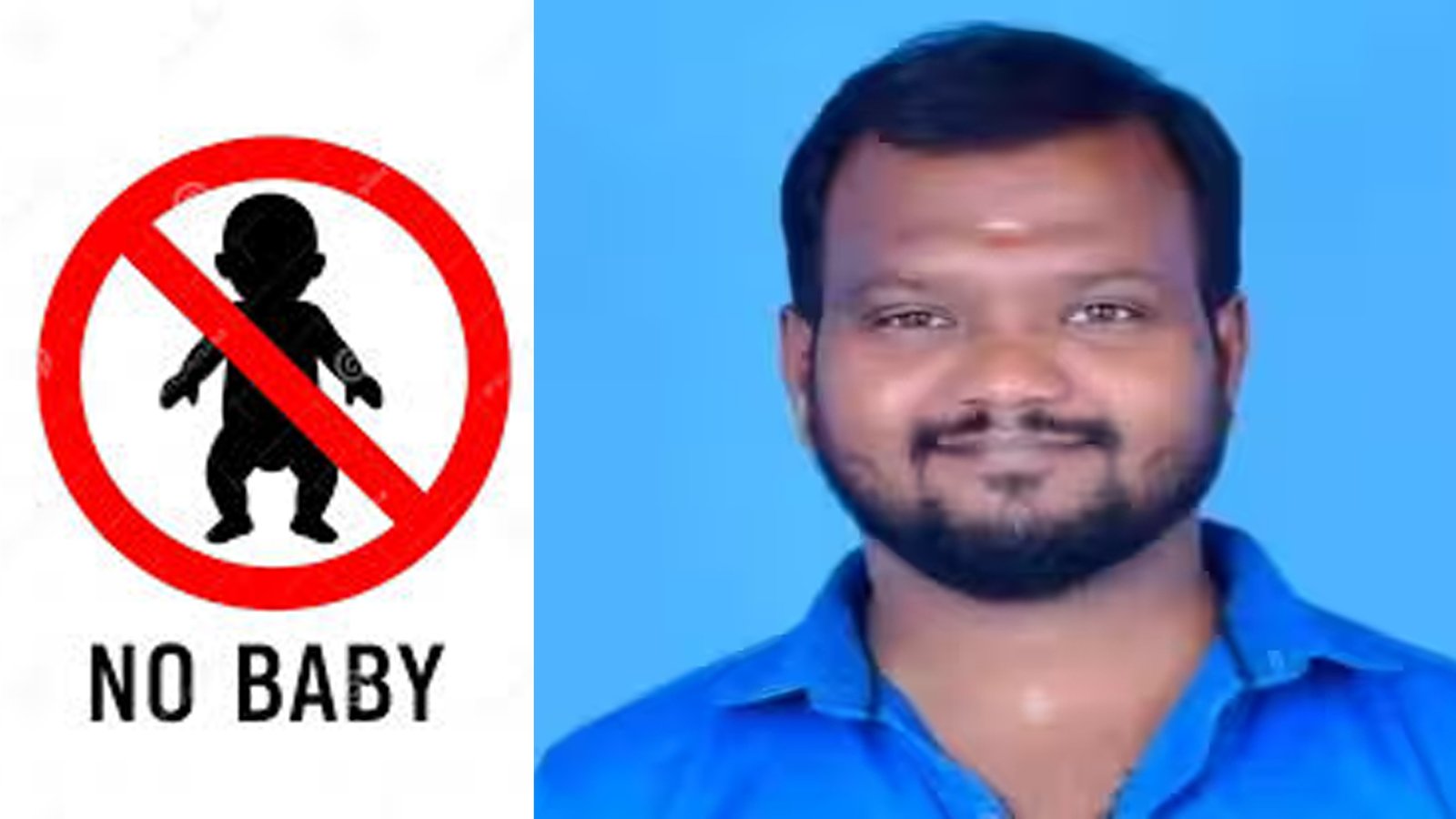 no baby