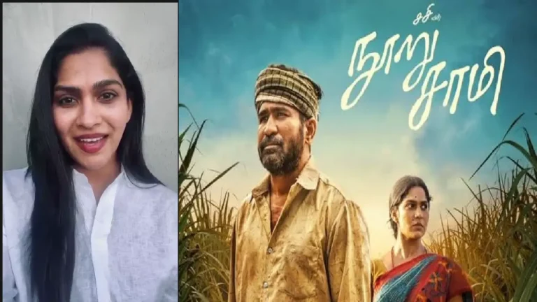 என்னுடைய ஆக்சிஜனே தமிழ் ரசிகர்கள்தான்: 'நூறு சாமி' பட வெற்றிக்குக் கண்ணீர் மல்க நன்றி தெரிவித்தார் நடிகை சுவாசிகா!