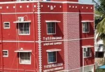 வண்டலூர்: பெண்ணிடம் தங்க பிரேஸ்லெட் பறிப்பு