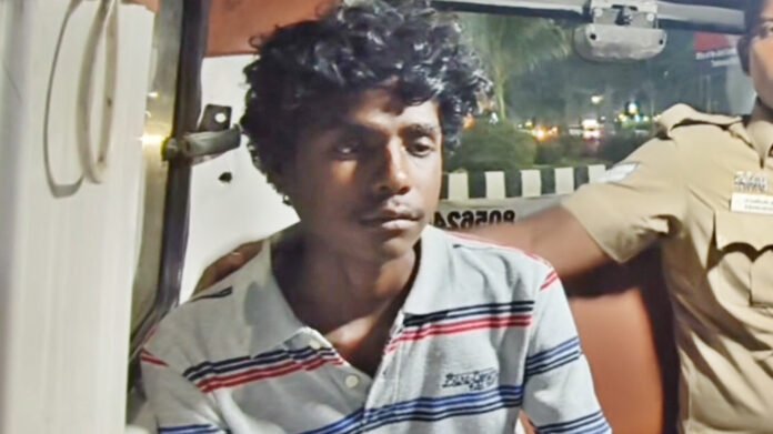 pocso