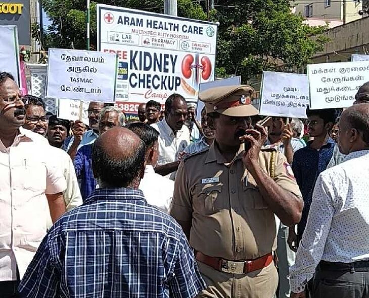 டாஸ்மாக்  கடையை அகற்றக் கோரி  மக்கள் போராட்டம்