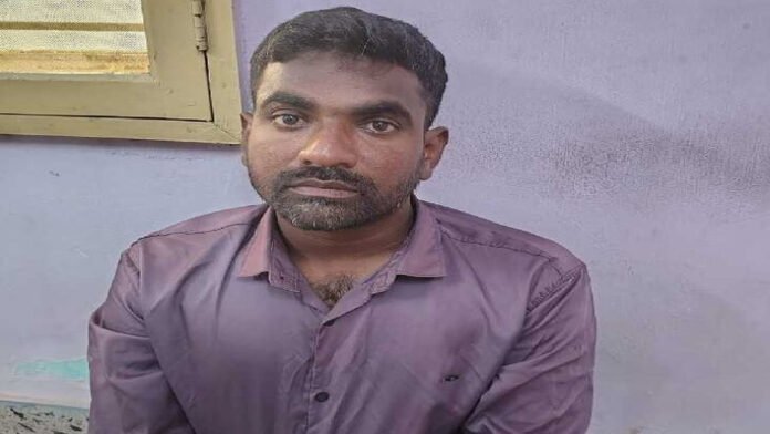 rape case arrest
