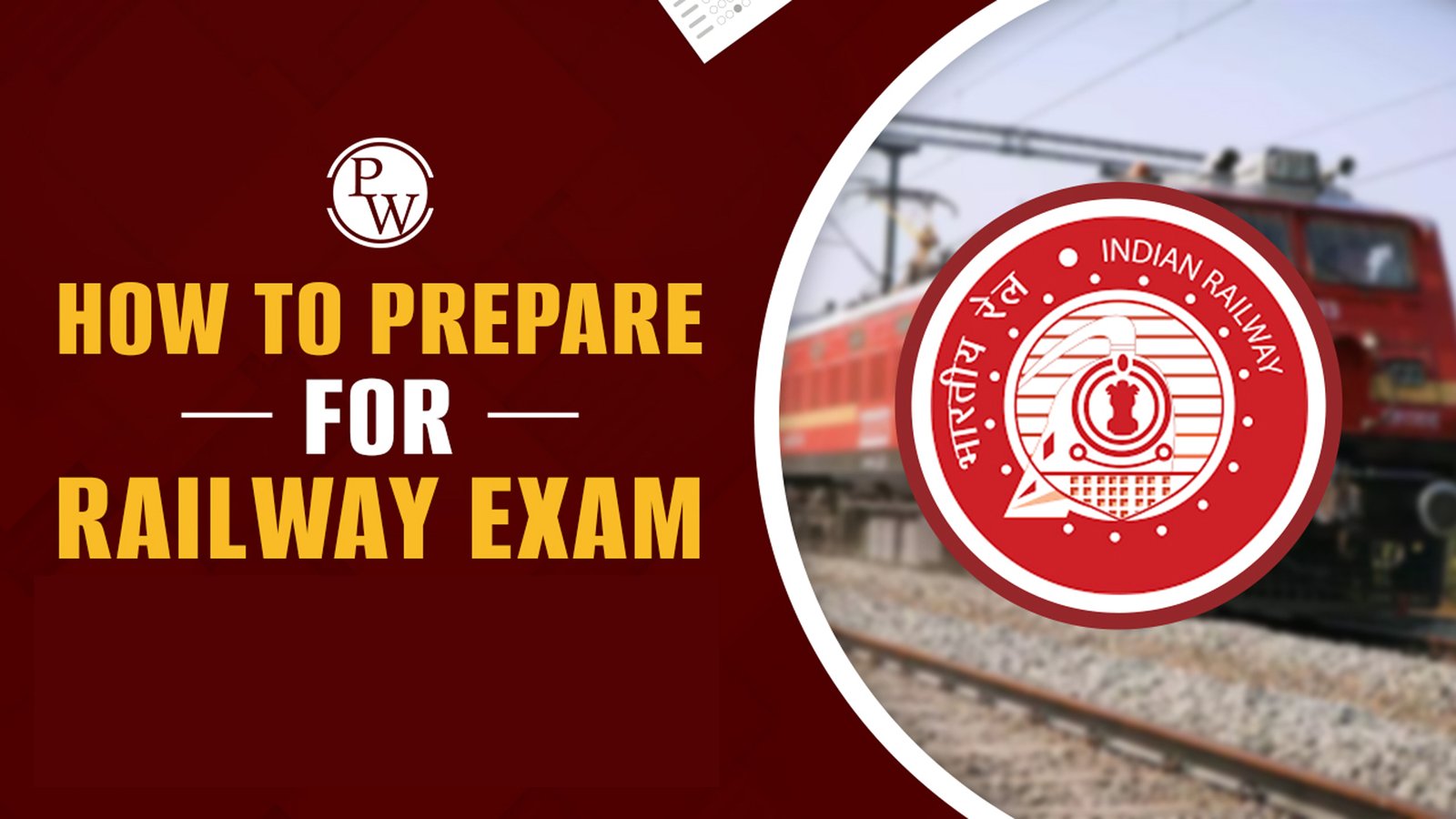 rrb exam