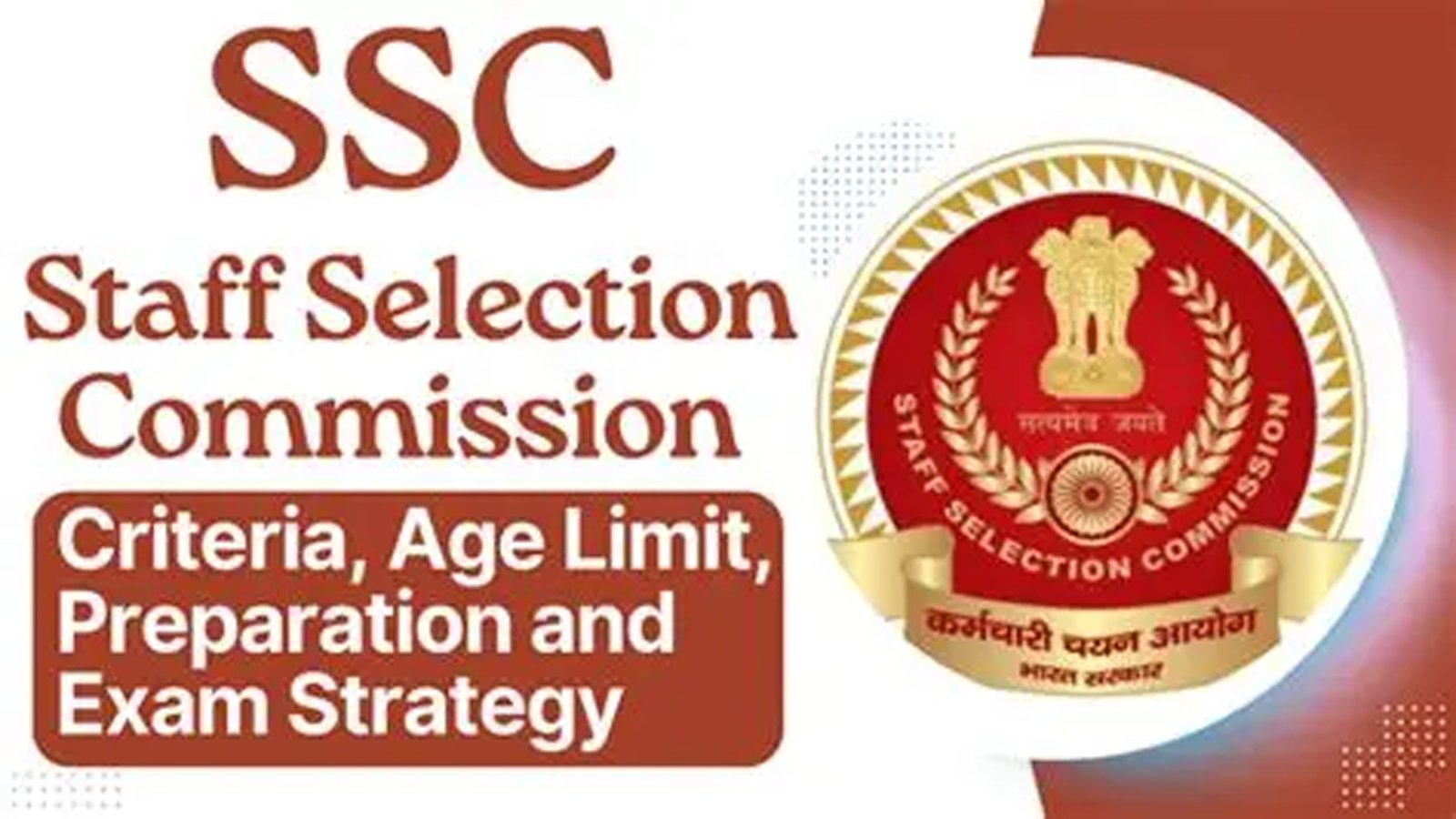 ssc1
