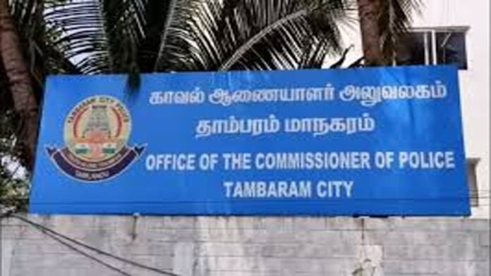 tambaram commissioner office