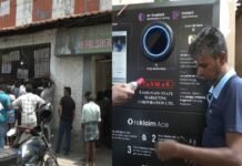 கூடுதல் பணம் வசூலித்த 200 ஊழியர்கள் சஸ்பெண்ட்; தவெக அரசின் உறைப்பான நடவடிக்கை.. டாஸ்மாக் கடைகளில் அதிரடி வேட்டை: