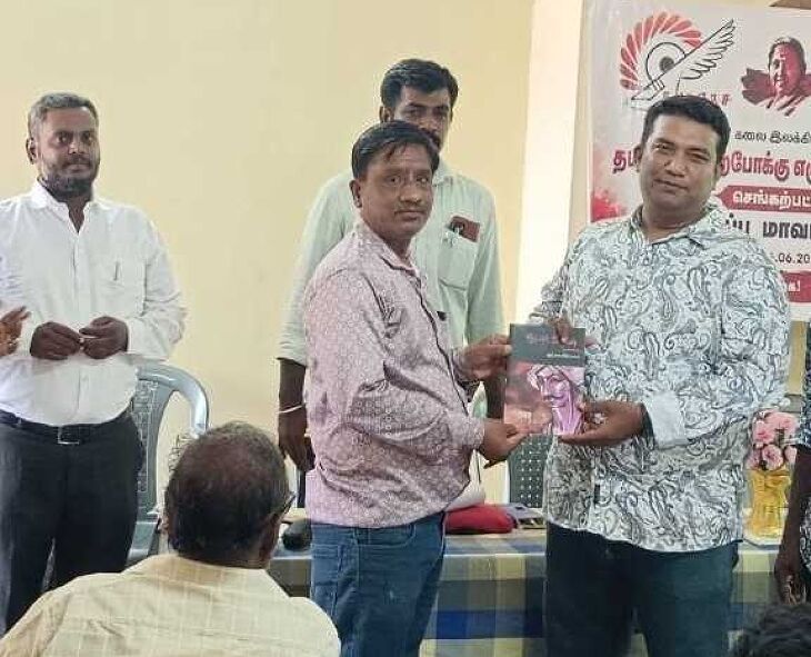 தமுஎகச செங்கல்பட்டு மாவட்ட சிறப்புக் கூட்டம்