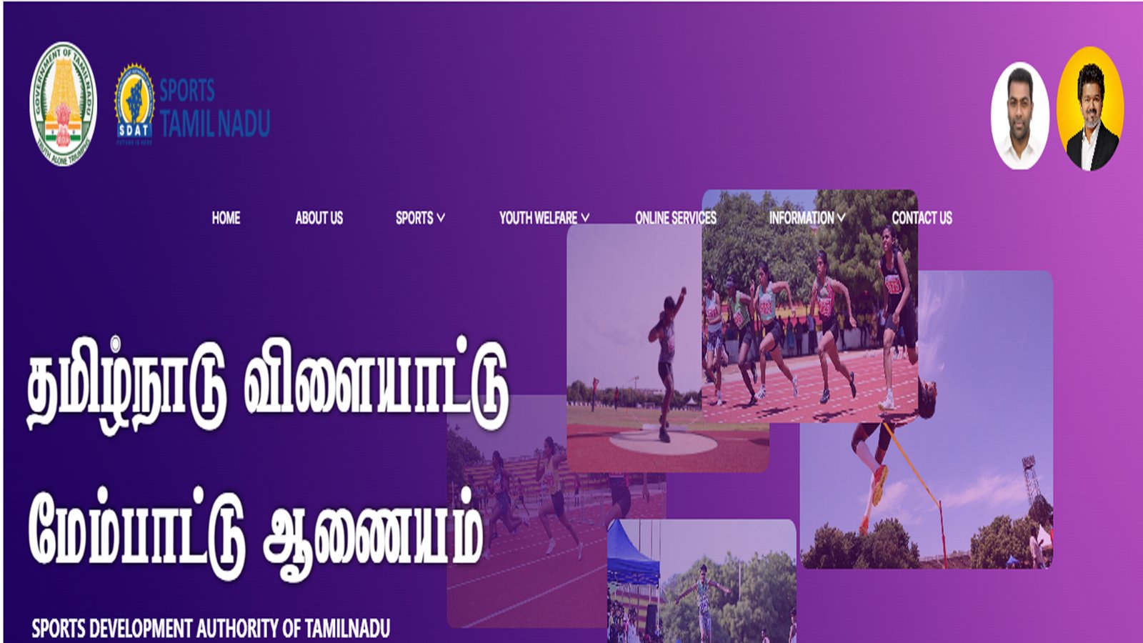 tn sports