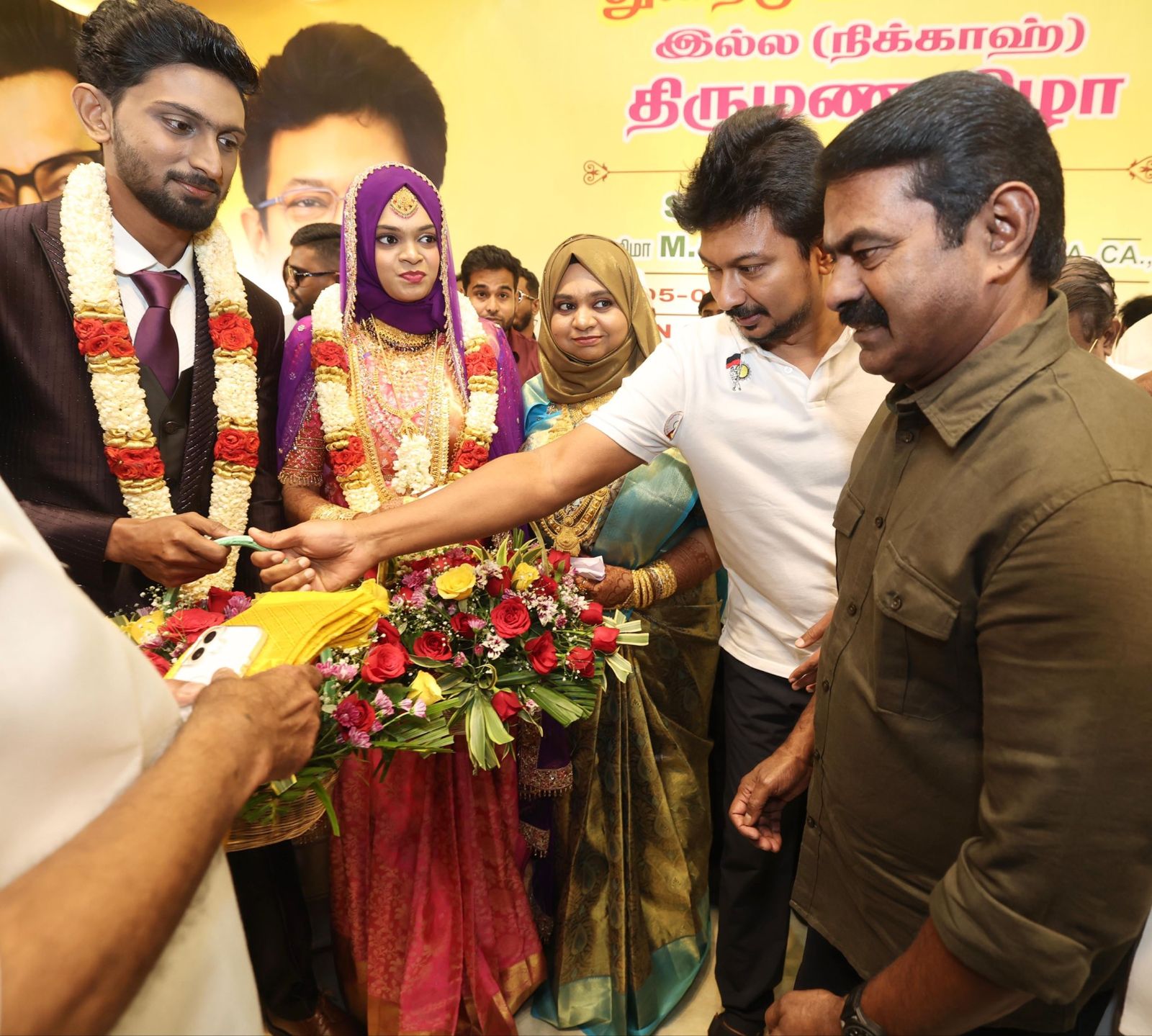 ‘சிறுபான்மையினருக்கு திமுக எப்போதும் காவல் அரண்’ – உதயநிதி உறுதி!