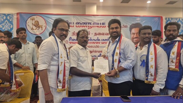 கட்சி கூட்டத்தில் உயிரிழந்தவர்களுக்கு அரசு வேலையா? – ஜோஸ் சார்லஸ் மார்ட்டின் கேள்வி!