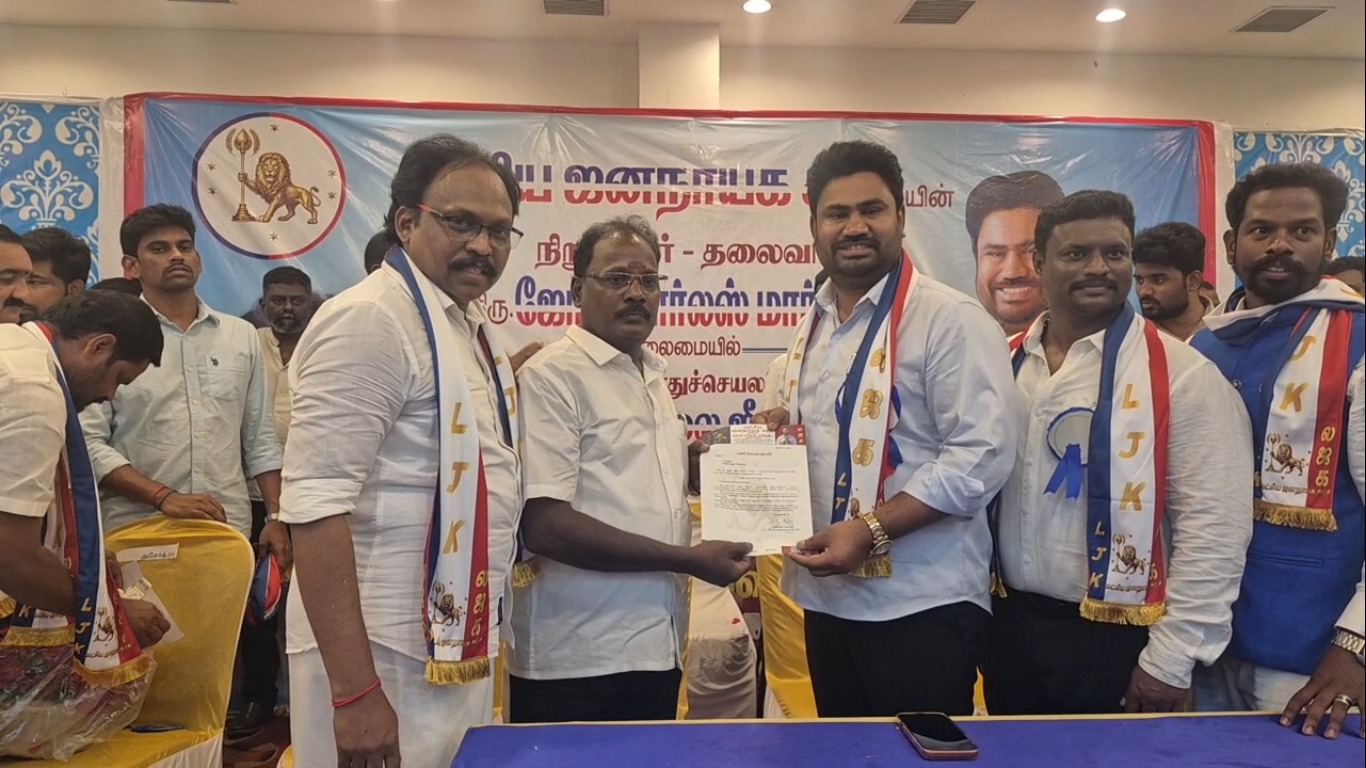 கட்சி கூட்டத்தில் உயிரிழந்தவர்களுக்கு அரசு வேலையா? – ஜோஸ் சார்லஸ் மார்ட்டின் கேள்வி!