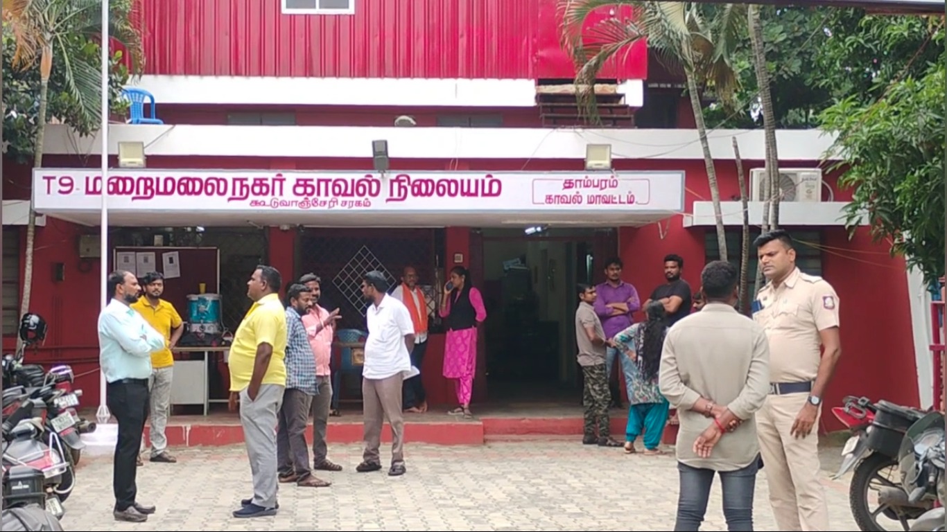 “கல்லூரி விடுதியில் போலீசாரின் நள்ளிரவு அதிரடி ரைடு.. கஞ்சா வேட்டையில் சிக்கிய 3 மாணவர்கள்!