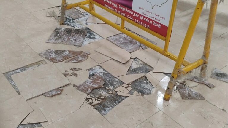 "திடீரென வெடித்துச் சிதறிய டைல்ஸ்கள்" - அலறியடித்து ஓடிய பொதுமக்கள்!