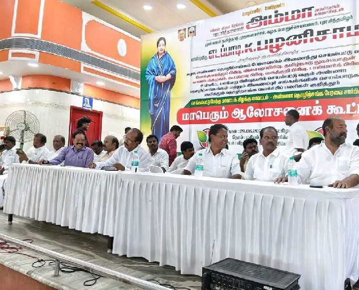அண்ணா தொழிற்சங்க பேரவை ஆலோசனை