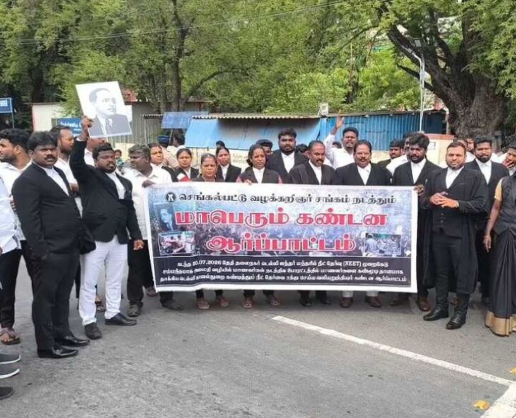 நீட் ரத்து கோரி செங்கல்பட்டில் வழக்கறிஞர்கள் சாலை மறியல்