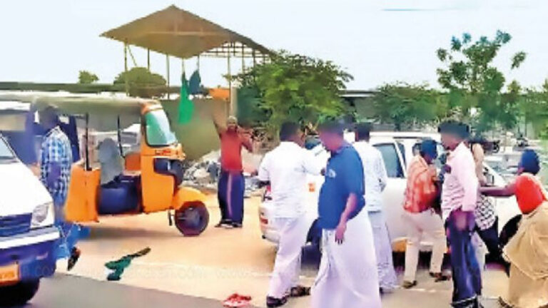 காதல் திருமணம்... காரில் கடத்தல்... 3 பேர் கைது!