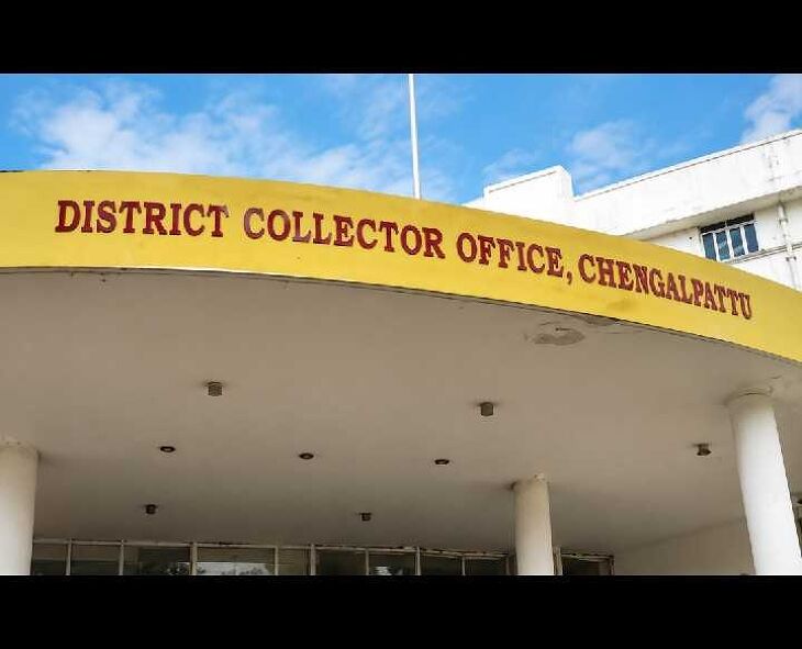 நெல் கொள்முதல் நிலுவை ரூ.50 கோடி: மாவட்ட ஆட்சியரை முற்றுகையிட்ட விவசாயிகள்