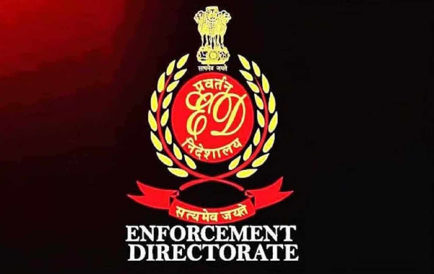 விமான நிலையத்தில் சிக்கிய செனகல் பயணி: சென்னையில் 3 இடங்களில் அமலாக்கத்துறை அதிரடி வேட்டை!