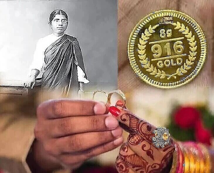 கலப்பு திருமண தம்பதிகளுக்கு  தங்கம்: தமிழக அரசின் சிறப்பு திட்டம்