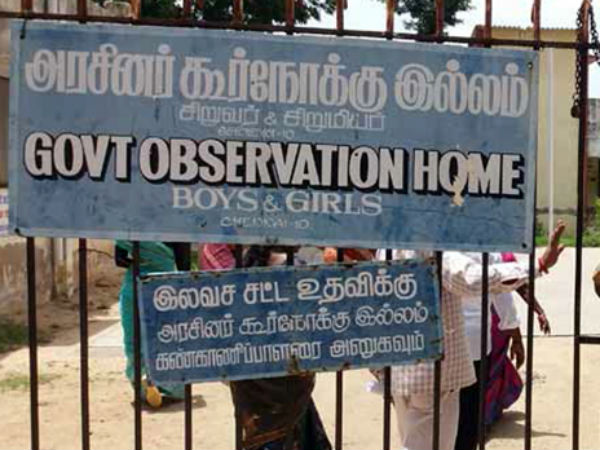 சிறுவர் கூர்நோக்கு இல்லத்தில் மோதல்; மாணவருக்கு மண்டை உடைப்பு