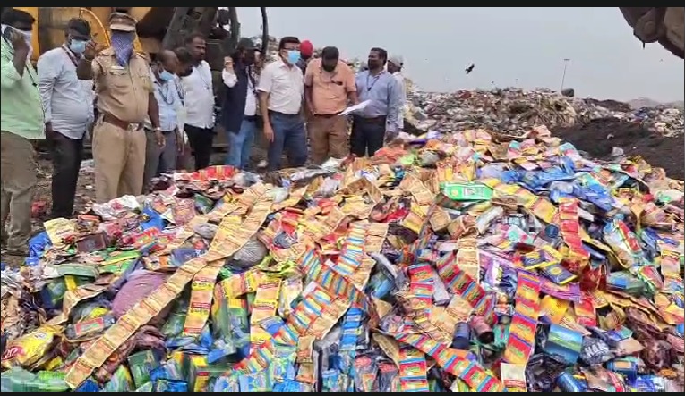 போதைப்பொருட்களுக்கு விழுந்த பலத்த அடி: ரூ.50 லட்சம் மதிப்பிலான பான்பராக் மூட்டைகள் ஜேசிபி மூலம் அழிப்பு!
