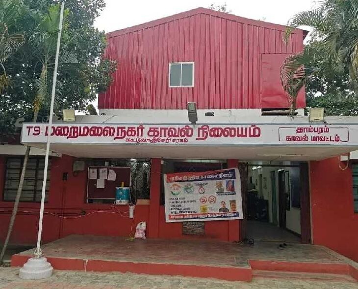 செங்கல்பட்டில் கஞ்சா, குட்கா பறிமுதல்